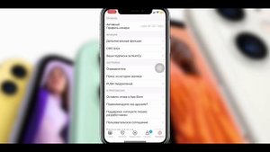 Как ОПРЕДЕЛИТЬ номер ЕСЛИ он СКРЫТ? УЗНАТЬ скрытый НОМЕР Viber - iApple Expert
