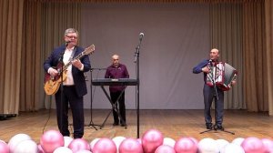 песня "Золотое Сердце"