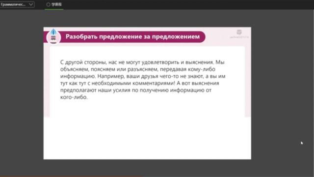 我的作品111 смотреть онлайн