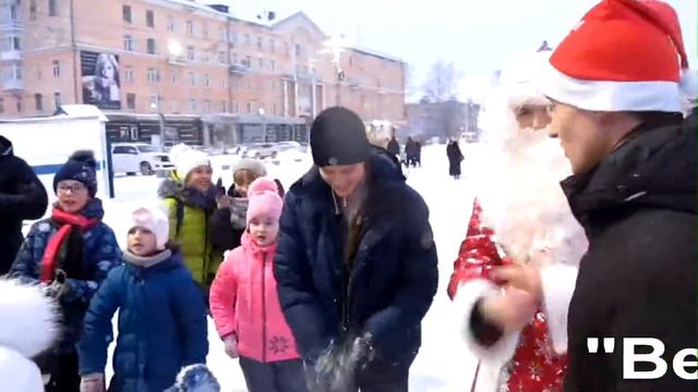«Весь Рубцовск™»: открытие Главной ёлки города, 30 декабря 2017 смотреть онлайн