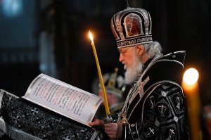 Патриарх Кирилл выразил соболезнования в связи со смертью Татарского / События на ТВЦ