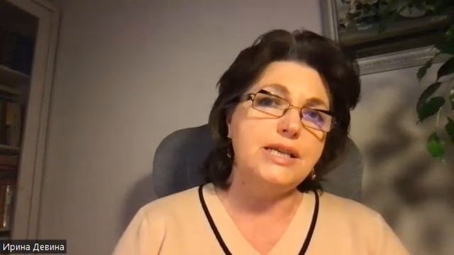 Новый семинар "Работа с информацией". Часть 1. смотреть онлайн