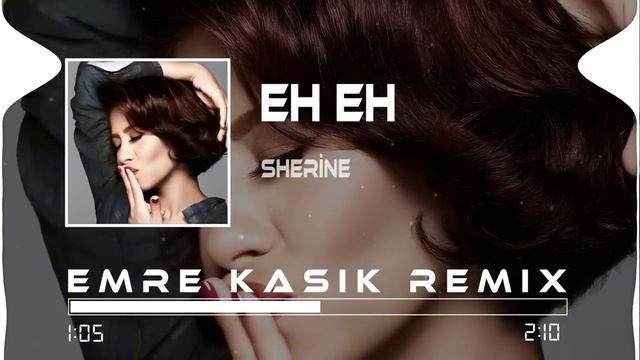 Музыка в машину - Sherine - Eh Eh смотреть онлайн