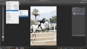 Как зеркально повернуть изображение в фотошопе?