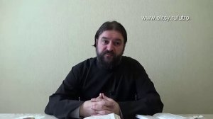 О ЗАБЫТЫХ ГРЕХАХ. о. Андрей Ткачёв о грехах и грешнике, как отделить одно от другого. Елицы
