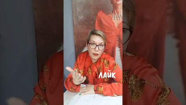 Запись эфира Как заработать на своём творчестве.Открываем ателье:самозанятость и концепция 1часть смотреть онлайн