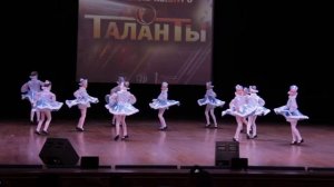 коллектив "Веселые капельки" танец "Зима". Тула. (Таланты 2014)