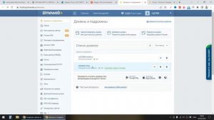 Письма WooCommerce попадают в спам | Настройка SMTP плагин