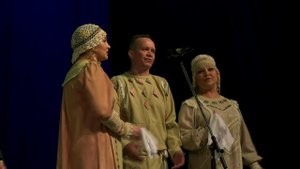 Три Дня Молодца Женили