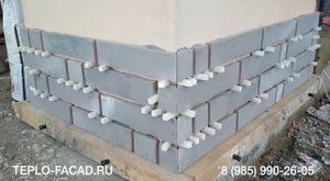 МОКРЫЙ ФАСАД В -5℃ (Часть 1). Утепление и отделка дома в Новосельцево