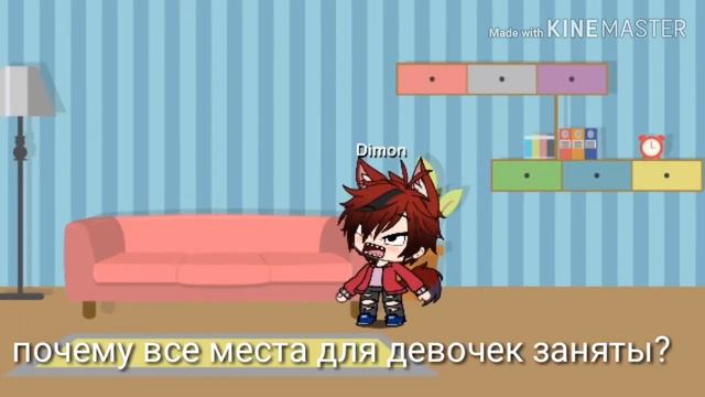 Обращение к пацанам ч.о смотреть онлайн