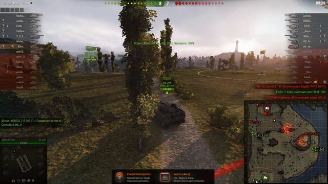 ПОЧЕМУ НЕ ХОЧЕТСЯ ИГРАТЬ В WORLD OF TANKS ? смотреть онлайн