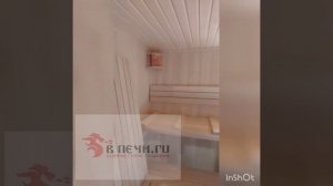 Обрамление портала банной печи.