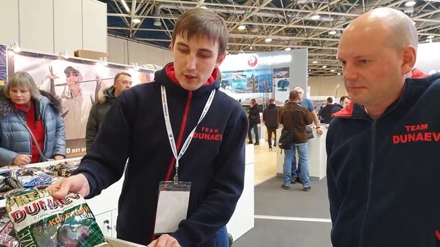 Как найти подход к рыбе в зависимости от региона? Выставка Охота и рыболовство на Руси 2021 смотреть онлайн