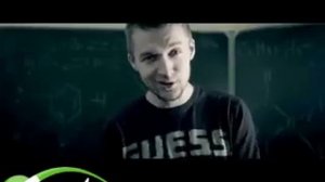 Homie-Какоин
