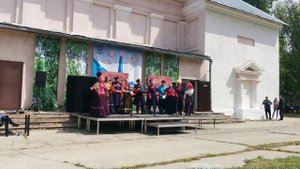 "Ставр" "Как Донские Казаки"