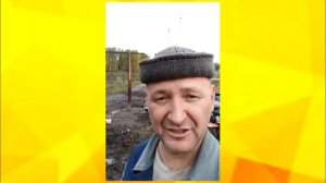 ТОМСКАЯ ОБЛАСТЬ!!! СЕРГЕЙ ЗАХАРЕНКО!!!