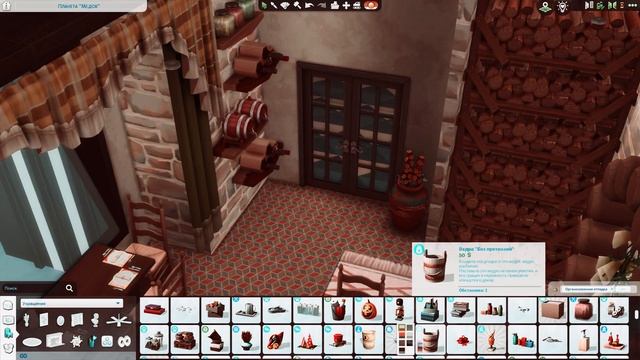 Галерея ресторанов?• Строительство Sims 4 • NO CC