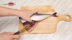 Скумбрия в луковой шелухе - как копченая ! Скумбрия может удивить! Супер просто и вкусно!