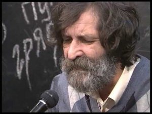 Головушка. И. Малыгин