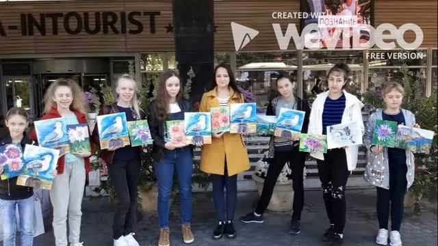 Ялта осенние каникулы 2018 смотреть онлайн