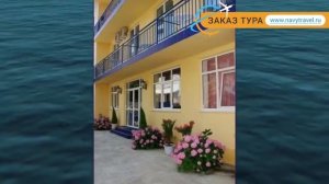 Л'ЭТУАЛЬ 2* Россия Сочи обзор – отель Л'ЭТУАЛЬ 2* Сочи видео обзор