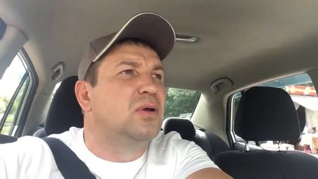 Радиусное купе Урок 1