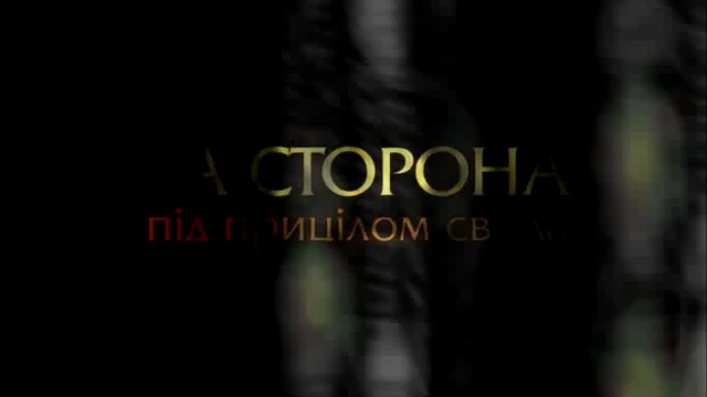 ПРАВДА ПРО: ПЯТНИЦА ТРИНАДЦАТОЕ смотреть онлайн
