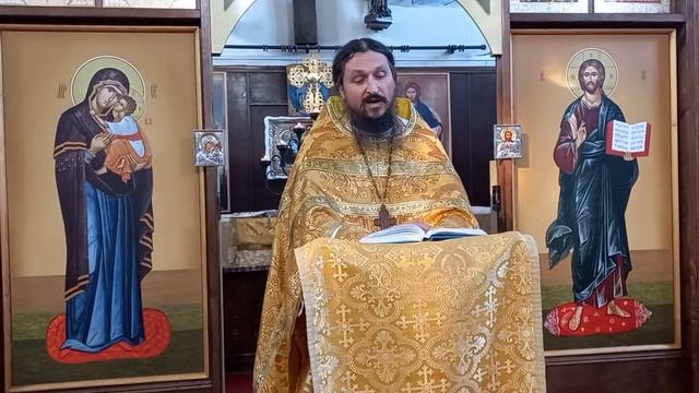 Апостол, Евангелие дня и проповедь о.Андрея Олейника 3.12.2023 Марсель смотреть онлайн