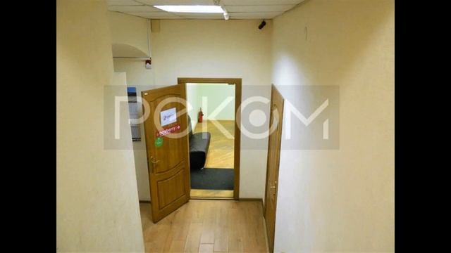 Сдается помещение свободного назначения от 8 до 31 кв. м. смотреть онлайн