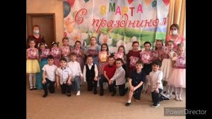"Какими Вы были 2021г. " ( видео от воспитателя на выпускной вечер)