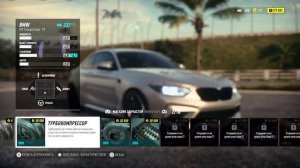 Need for Speed - Heat : Спасаем Анну от копа Шоу. Покупка новой машины #3