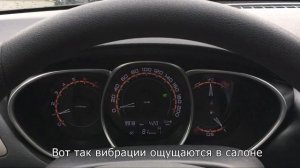 Lada Vesta SW AMT на роботе дёргается при переключении и торможении
