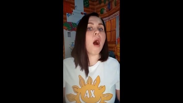 логопед#логопедическиезанятия