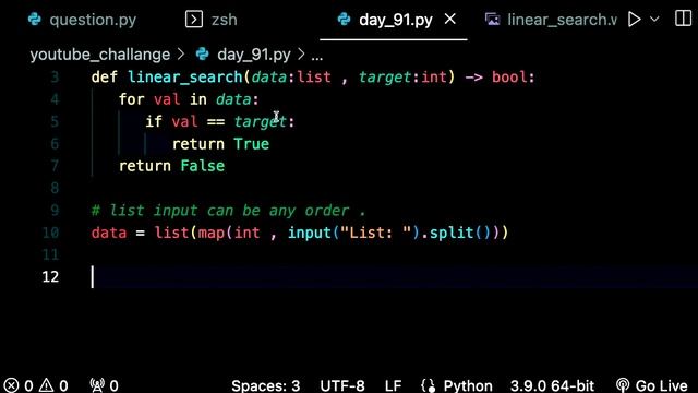 python DAY 91 | Linear Search | search algorithm.