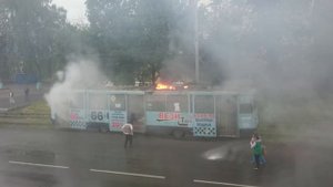 Горит трамвай в г Прокопьевск