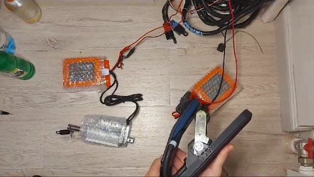 Система дистанционного управления оборотами двигателя.