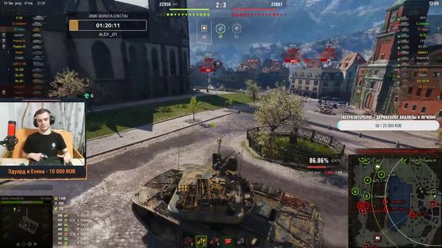 T57 Heavy Tank - Честная игра на честном танке смотреть онлайн