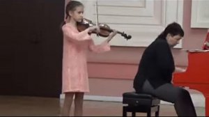 Перголези Сицилиана