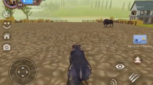 Можно ли забагать Быка? { Wild craft }