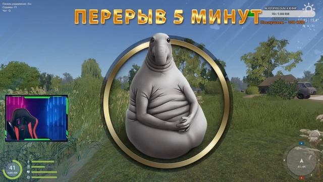 Русская рыбалка 4 | Russian fishing 4 | Субботний стрим на часик смотреть онлайн