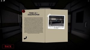 Новый СКИН ЗМЕИ (СИЛЬЗОУС) в Пигги | Piggy 2 roblox | Перевод 12 страницы КНИГИ 2 в Пигги.