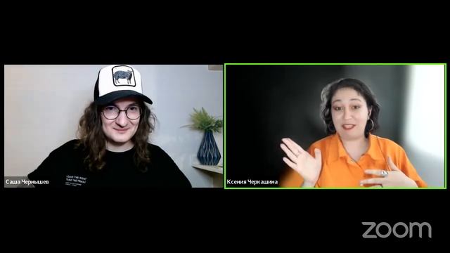 Копирайтинг для инфобизнеса. Как нанять копирайтера | Черкашина смотреть онлайн