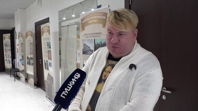 Творческий сезон в Доме культуры «Правдинский» начался с фотовыставки Антонины Функнер