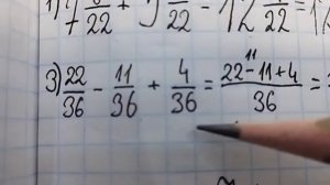 математика 5 класс номер 5 385