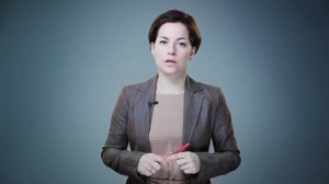 Порядок ведения кассовых операций в учреждении