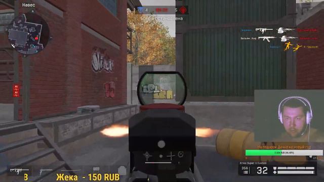 Сегодня будет много крови! 18+(возможен мат на стриме) смотреть онлайн