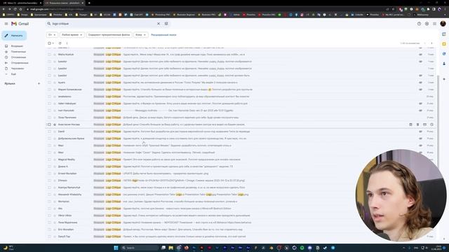 Критикую Ваши Логотипы!?№8 смотреть онлайн