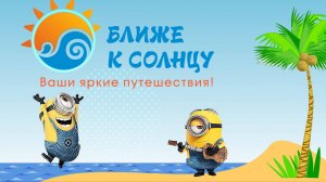 Задание 1