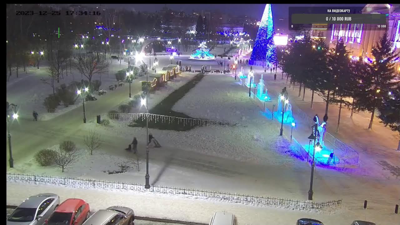 Моя трансляция смотреть онлайн